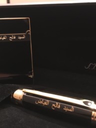 O Connells Engravers | Personalised Jewellery | Ring Engraving | Hand Engraving